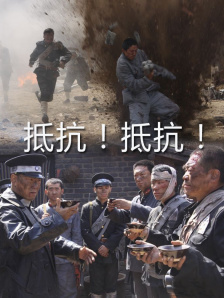 国产午夜不卡精品午夜电影