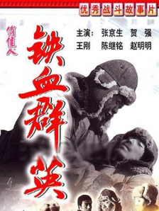 成人久久影院