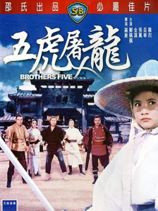 国产女同一区二区三区五区