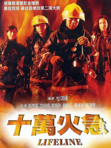 回头偷偷看我