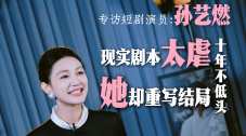 无敌神马琪琪