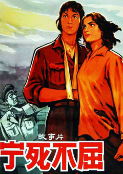 久久天堂色