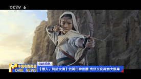 隐秘的发现