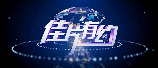 香蕉久久ac一区二区三区