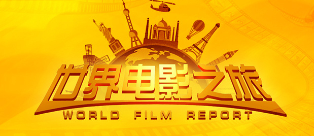 a视频在线播放
