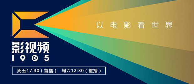 天天拍拍天天爽免费视频