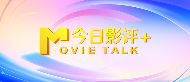 若是如此在线全集免费观看